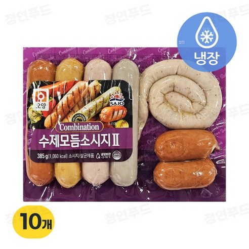 ~JY~ 사조오양 수제모듬소시지II 385g x 10개 (냉장)