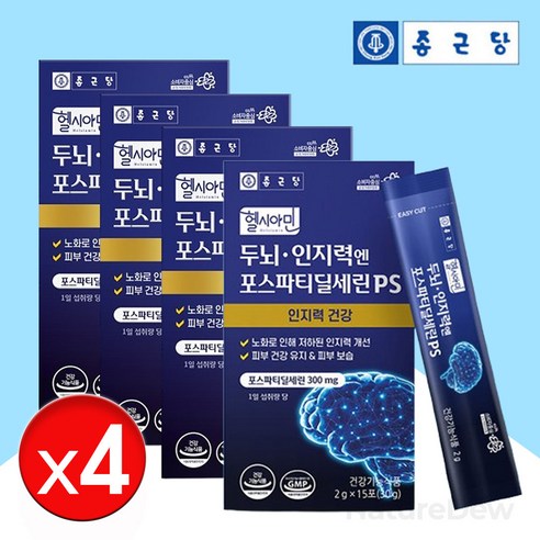 포스타디딜세린 효능 포스티딜세린 두 뇌 건강 인지력 영양제 15포, 4개, 4개