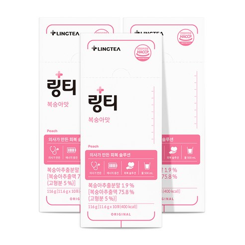 링티 복숭아맛
