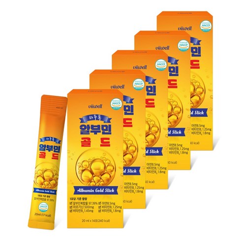 알부민 프리미엄 골드 스틱 식약청 인증 HACCP, 5개, 280ml