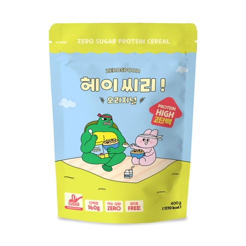 헤이씨리 제로스푼 무설탕 프로틴 그래놀라 오리지널 시리얼