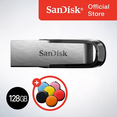 샌디스크 USB 메모리  울트라 플레어 SDCZ73 원형파우치패키지