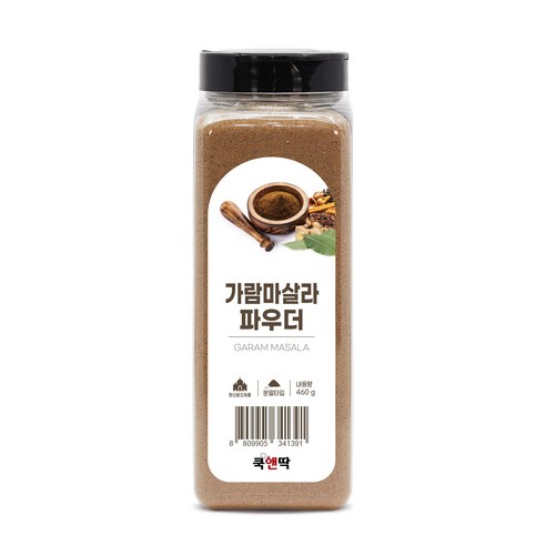 쿡앤딱 가람 마살라 파우더 분말 가루 인도 향신료 커리 마살라 카레 난 탄두리 치킨, 460g, 1개
