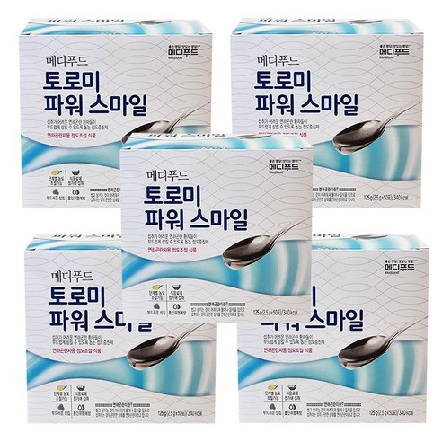 메디푸드 토로미 파워스마일, 5개, 125g