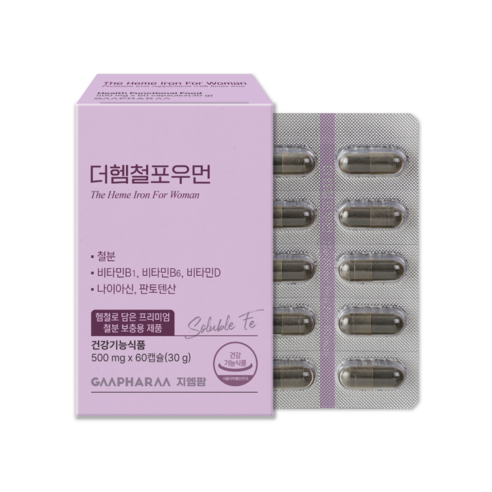 지엠팜 더헴철포우먼