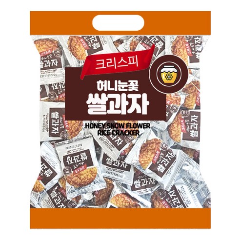 크리스피 허니눈꽃 쌀과자