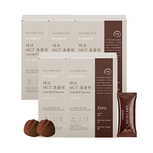 [키토케토] 다크MCT 초콜릿 제로 무설탕 MCT오일 키토초콜릿