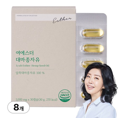 본사직영 여에스더 냉압착 대마종자유 헴프씨드 (한 캡슐에 1 000mg) 국민영양 프로젝트