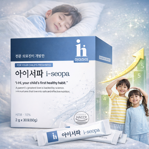아이하이 아이서파, 2g, 30개
