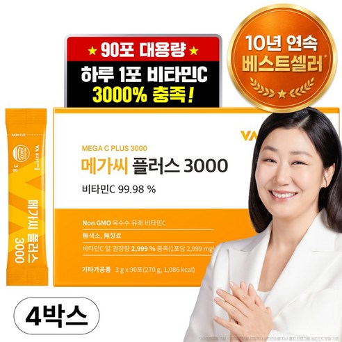 비타민마을 메가씨 플러스 3000 비타민C 분말 스틱 총360포 4박스 12개월분