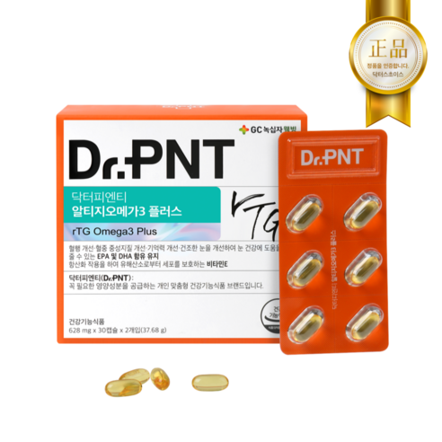 닥터피엔티 알티지오메가3 플러스 628mg