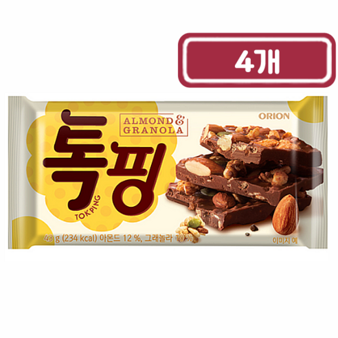 오리온 톡핑 초콜릿 아몬드 & 그래놀라