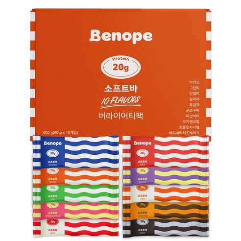 베노프 프로틴 소프트바 60g x 10종 버라이어티 세트