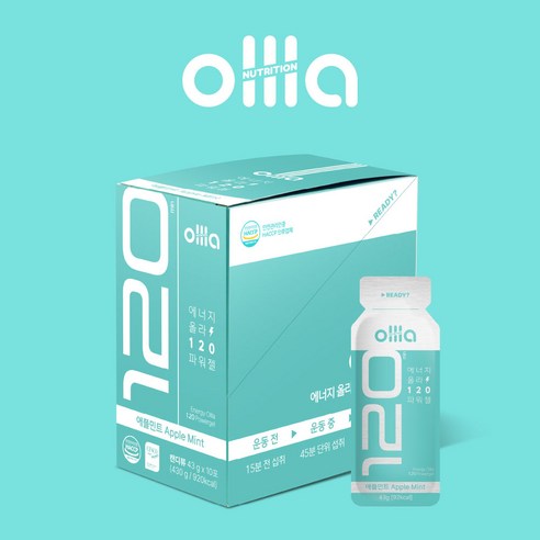 [BAS x ollla] 올라 UPGRADE 120 파워젤 애플민트 10개입