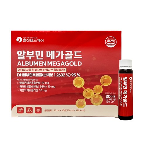 일진헬스케어 액상 알부민 메가골드 25ml 30병(1개월분)