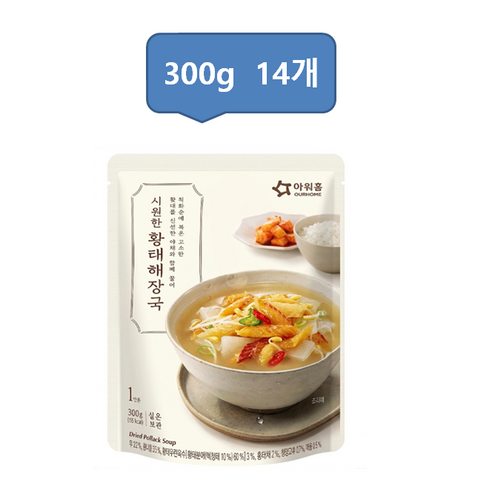 아워홈 시원한 황태해장국, 300g, 14개