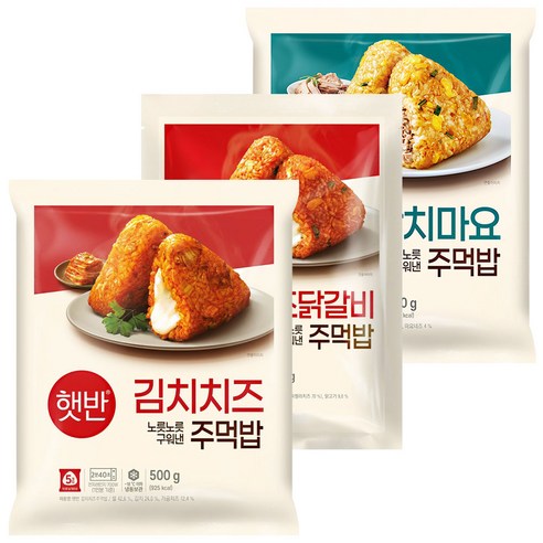 햇반 주먹밥 3종세트 (김치치즈+치즈닭갈비+참치마요), 1세트, 500g