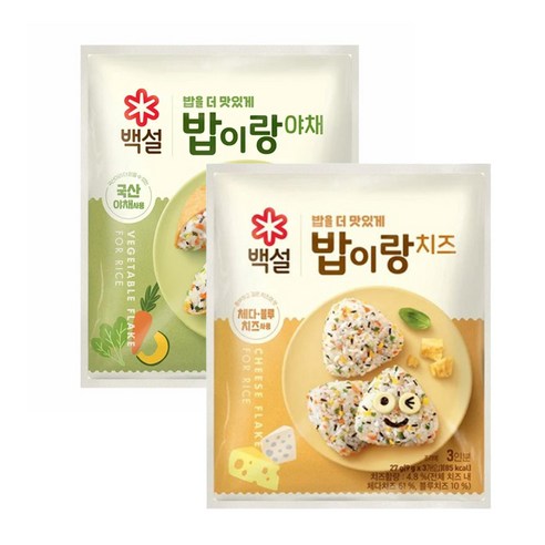 [CJ]백설 밥이랑 야채27g + 치즈27g, 6개