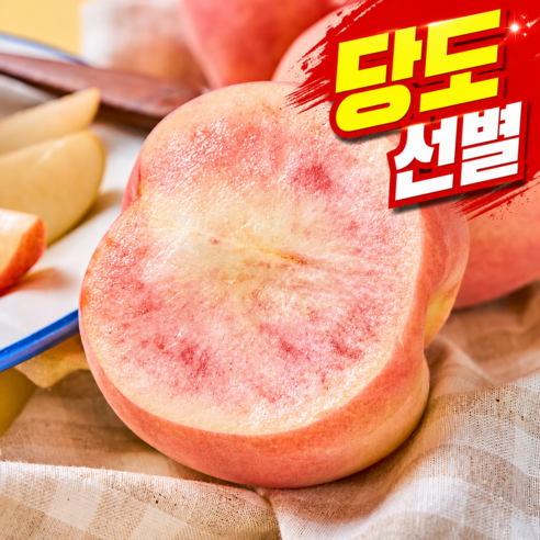 [당도선별] 2주한정 산지직송 고당도 딱딱이복숭아, 1박스, 4kg