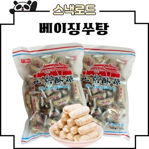 스낵로드 베이징 쑤탕, 4개, 400g