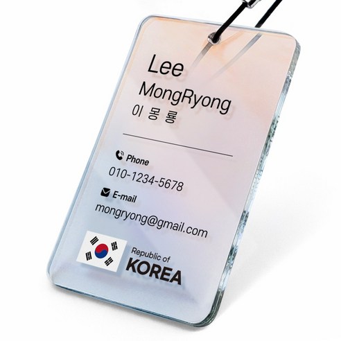 골프네임택 투명 캐디백네임택 아크릴 캐리어 골프가방 골프용품 이름표, 네임택-골드블루