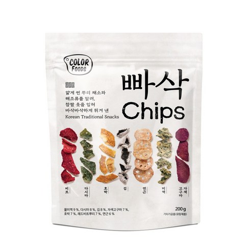 컬러푸드 빠삭칩