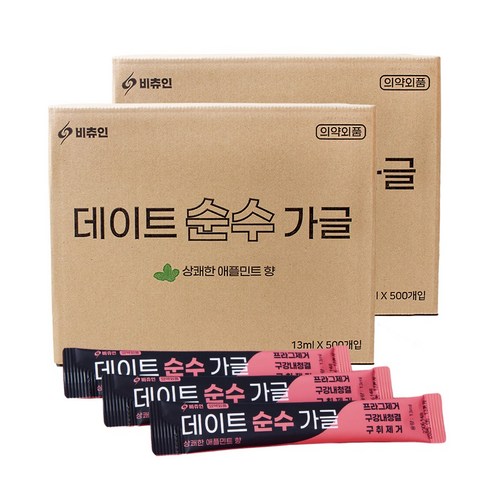 비츄인 대용량 일회용 휴대용 업소용 서비스 스틱가글 벌크형 데이트순수가글 애플민트향, 1000개, 13ml