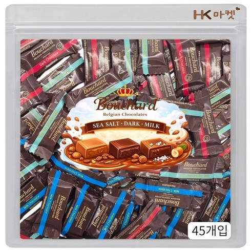 에이치케이마켓 부샤드 초콜릿 세가지맛 45개입 (밀크,다크씨솔트)
