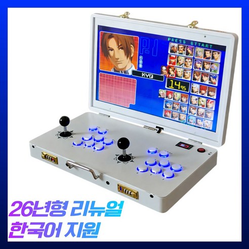 가가테크 최신형 레트로 게임기 2인용 한글판 21인치, 무선충전형+3D WIFI+유선컨트롤러 포함