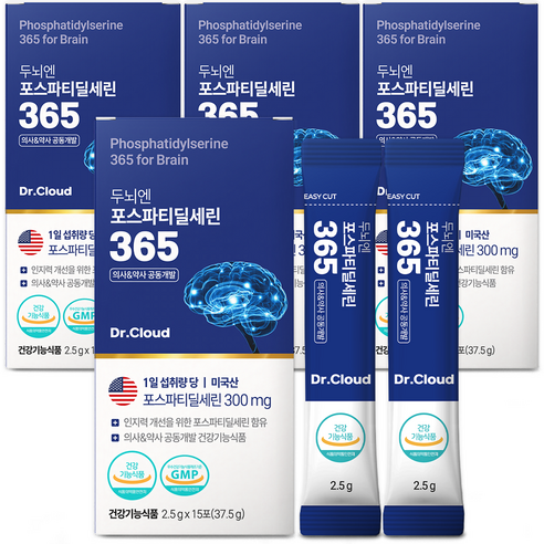 포스파티딜세린 뇌영양제 식약청인증 미국산 300mg 분말 스틱 두뇌엔 PS 365 기억력 개선 포스타티딜세린 검정콩맛, 4개, 37.5g