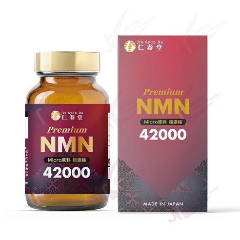 해외 구매대행 노구치의학연구소 인춘당 NMN 42000mg 180정 일본발송