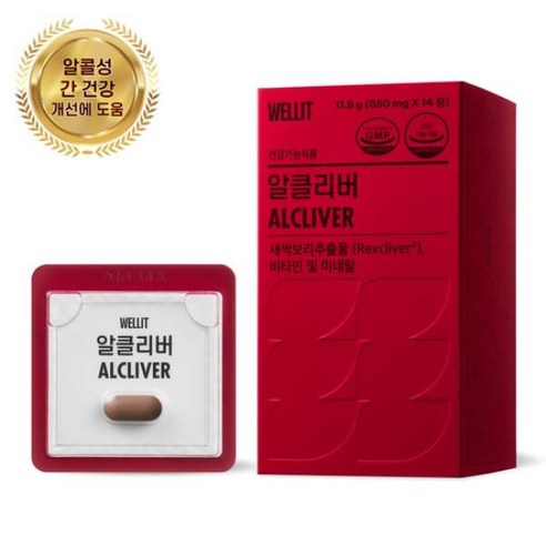 알클리버 알콜성 간건강 개선 새싹보리추출물 14정 1box
