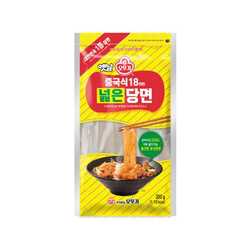 오뚜기 중국식18mm 넓은당면