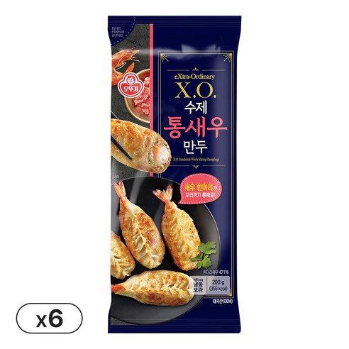 오뚜기 X.O. 수제 통새우만두 200g 6개, 6개, 200g
