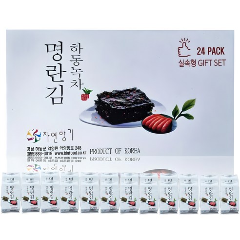 하동권여사 하동녹차 도시락 명란김 실속형 선물세트