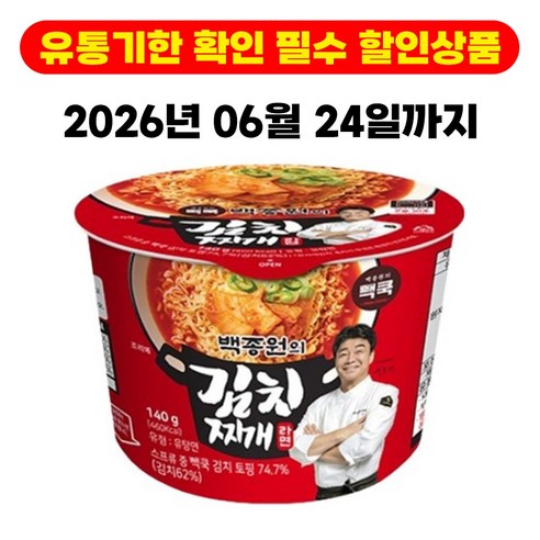 TBK 백종원의 김치찌개 라면 140g