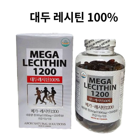 인지질 영양제, 포스파티딜콜린 / 캐나다 메가레시틴1200 (1병 * 250캡슐) / 4개월분 콜레스테롤 개선
