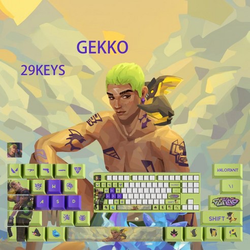 SimHm 발로란트 키캡 스킬 세트 기계식 키보드 PBT 포인트 커스텀게이밍 굿즈 valorant keycaps Esc