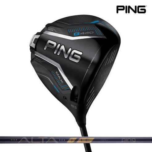 핑 G440 MAX 여성 드라이버