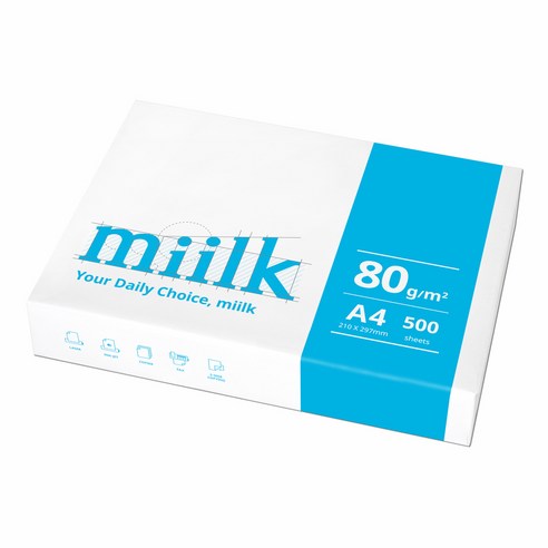 miilk 복사용지