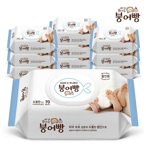 붕어빵 아기 물티슈 올인원 고평량 75gsm 캡형 70매 유아물티슈, 70g, 70매, 10개