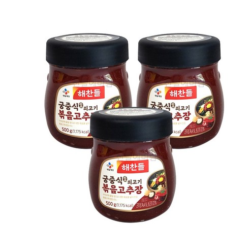 해찬들 궁중식 쇠고기볶음 고추장