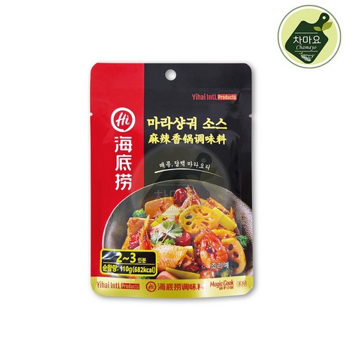 하이디라오 마라샹궈 소스 110g, 110g, 1개