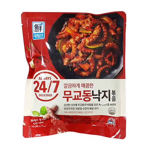 원하프무교동낙지볶음350gX3개/대림