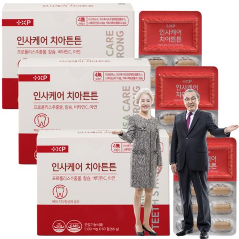 이가탄탄 정품 인사케어 원한다면 치아 건강 프로폴리스 칼슘 영양제