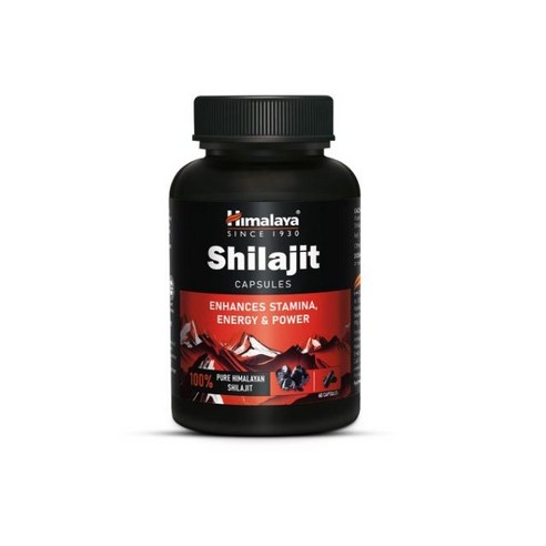Himalaya Shilajit | 100% Pure Shilajit