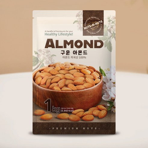 미국산 100% 너츠앤너츠 구운아몬드 1kg 논파렐 엑스트라 NO1