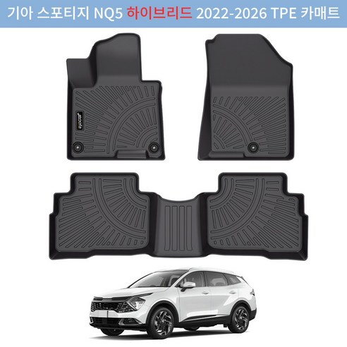 Jenofa 방수 논슬립 청소 편리한 TPE 카매트 세트, 스포티지 NQ5 하이브리드 2022-2025, 블랙