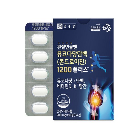 종근당 정품 관절연골엔 뮤코다당단백 콘드로이친 1200 플러스, 60정, 1개