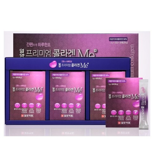 일양약품 프리미엄 콜라겐 미
